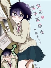 金牌影院官网高清在线观看墨色江湖漫画改编封面
